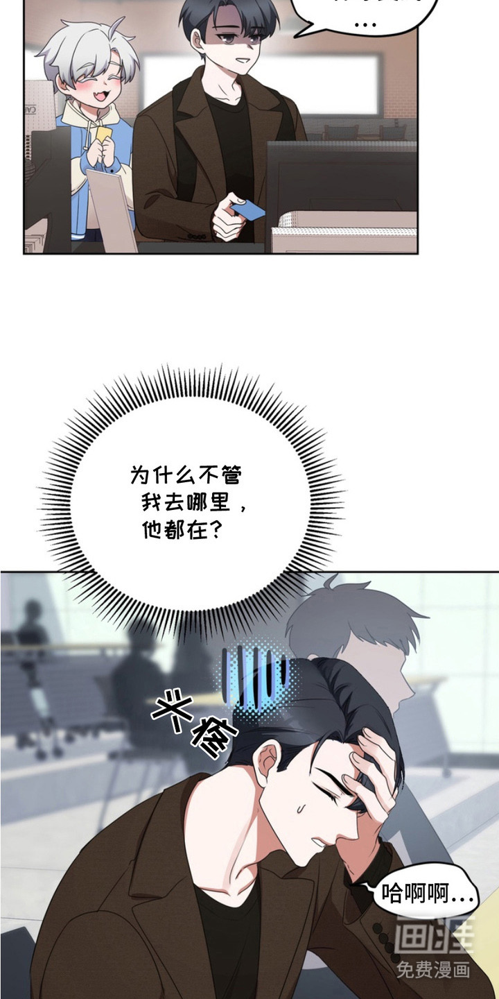 第6话6