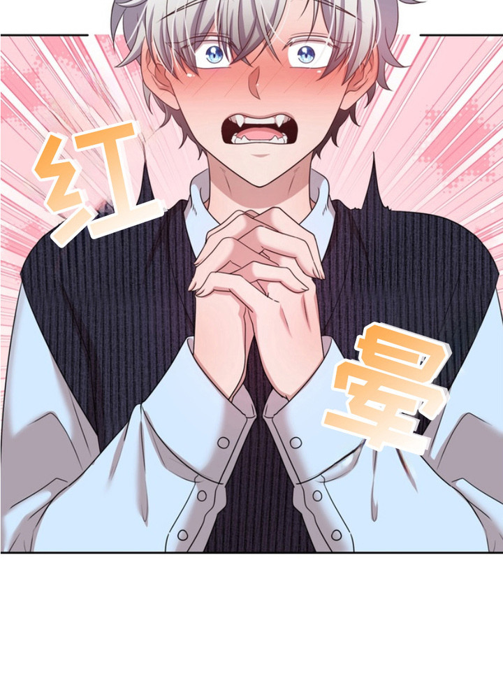 第3话17