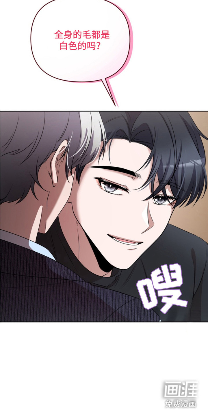 第3话15