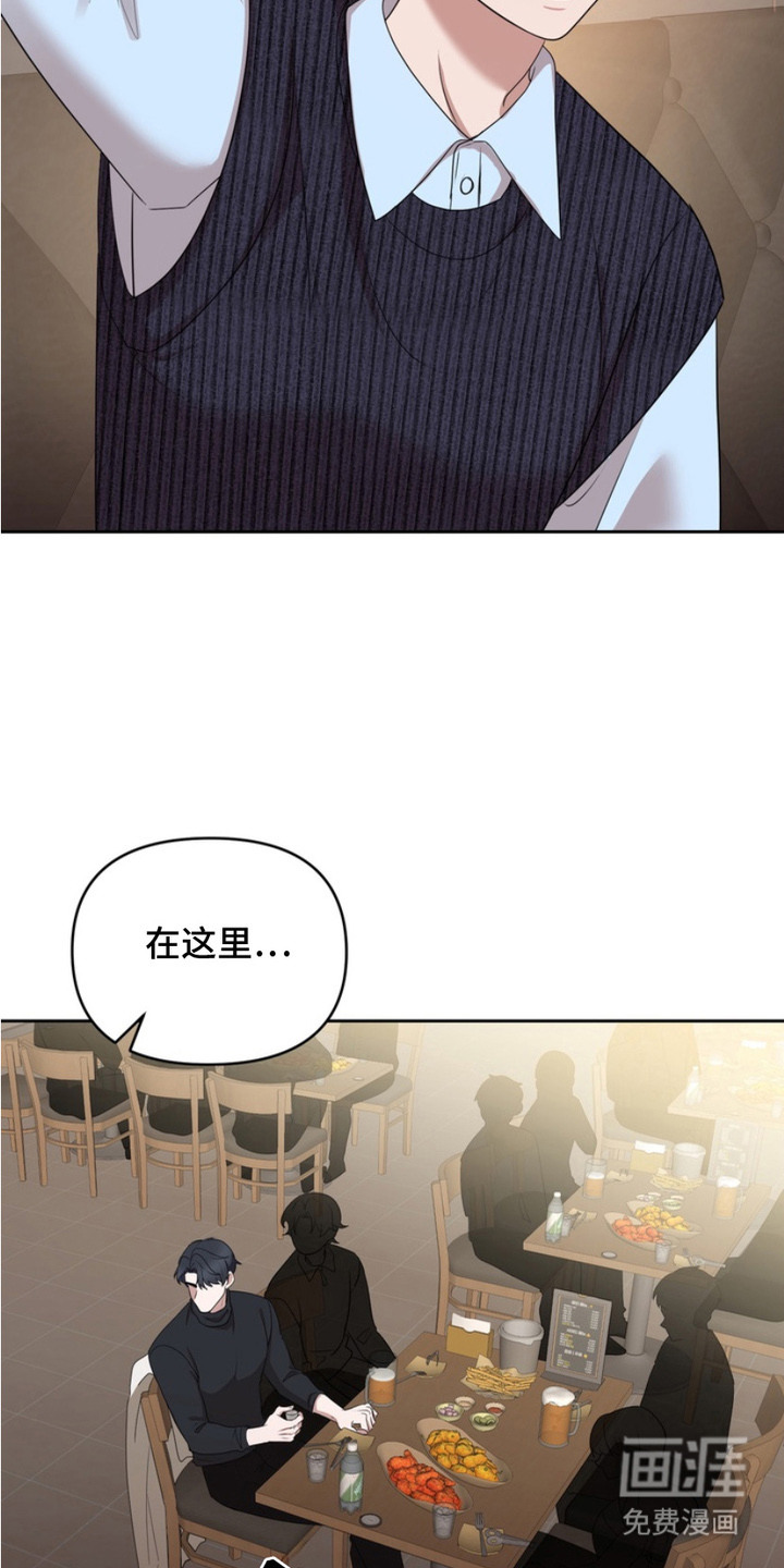 第2话7
