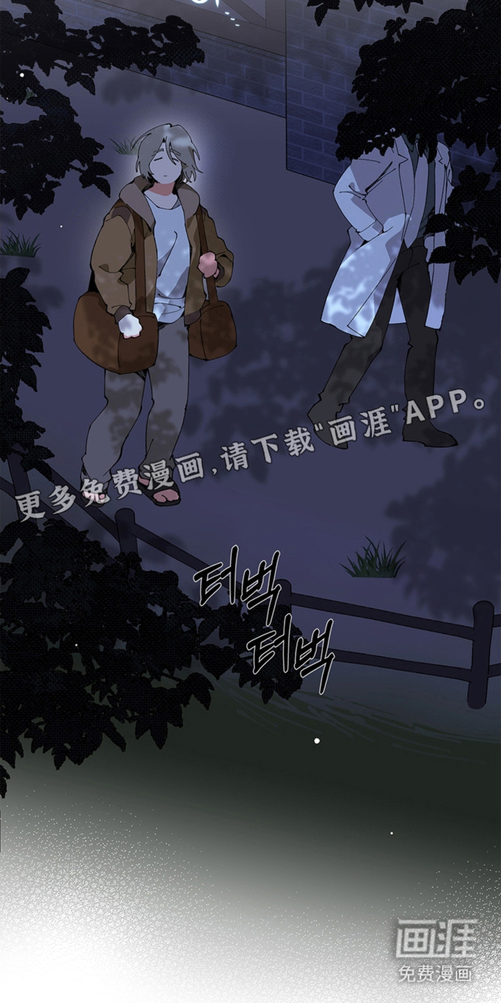 第12话13