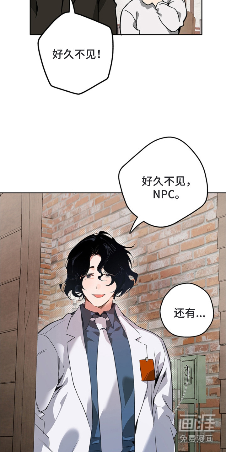 第12话6