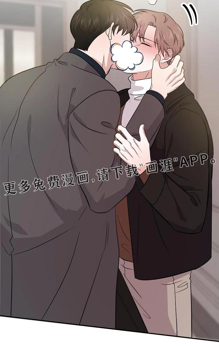第48话 第18页