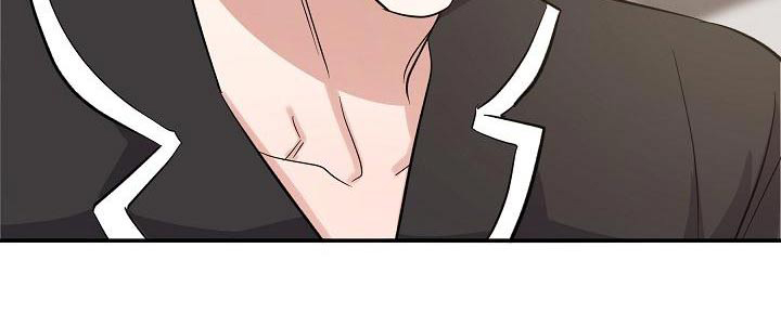 第45话 第9页