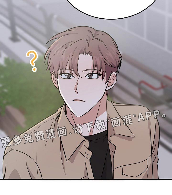 第40话 第25页