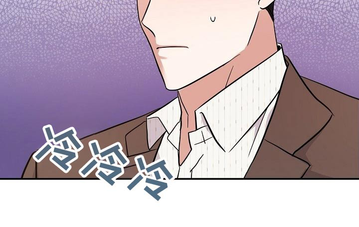 第39话 第13页