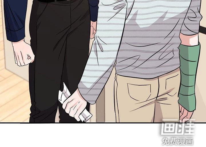 第28话 第13页