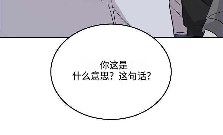 第14话 第22页