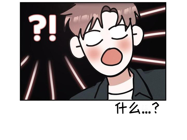 第6话 第21页