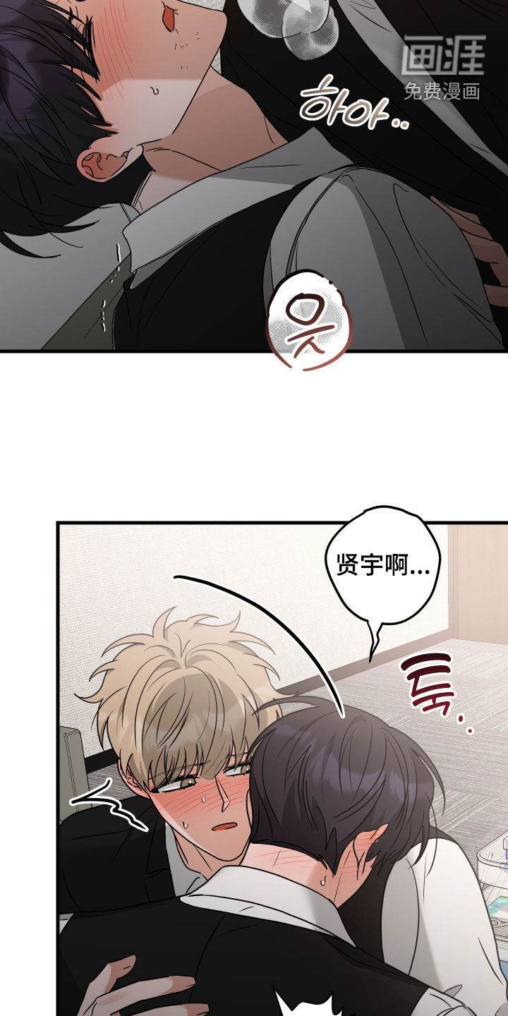 第39话9