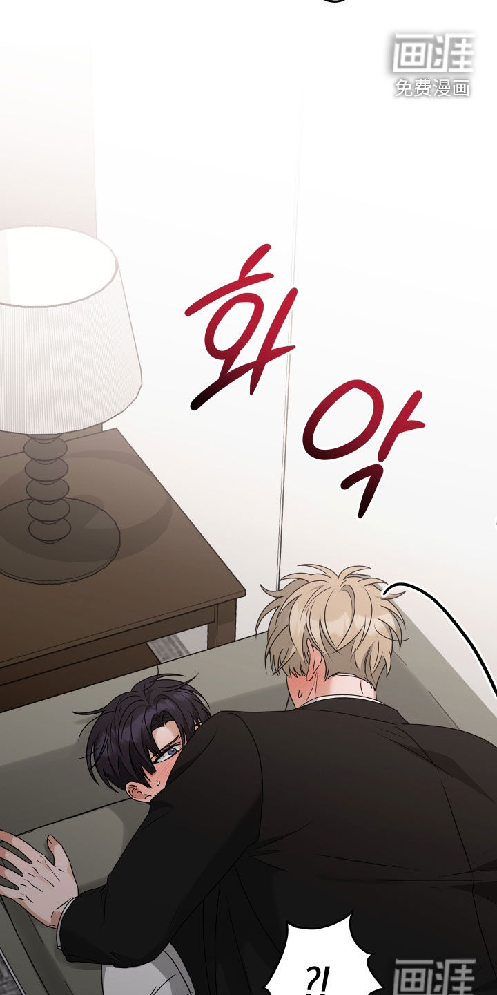 第39话11