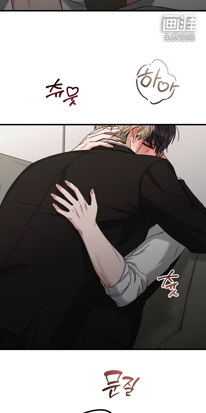 第39话4