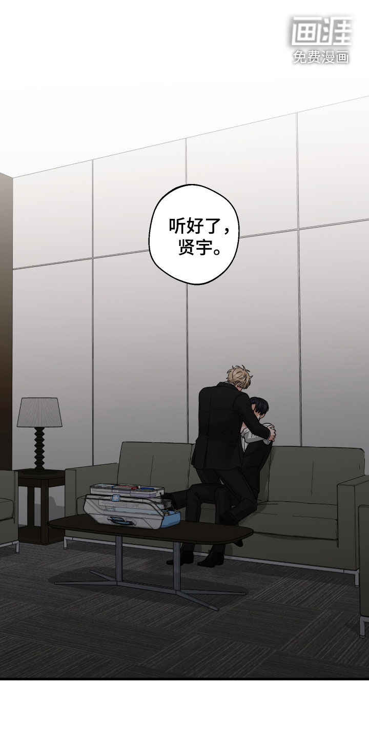 第39话0