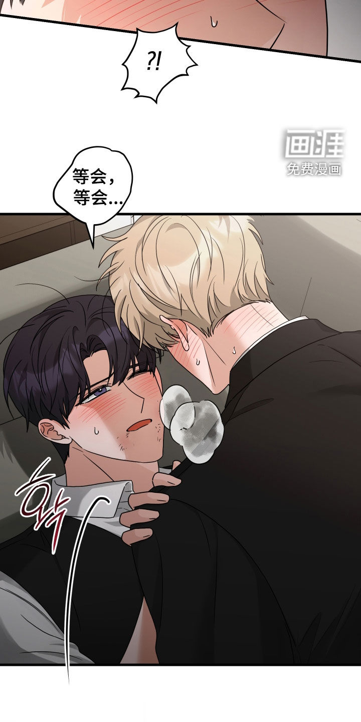 第39话14