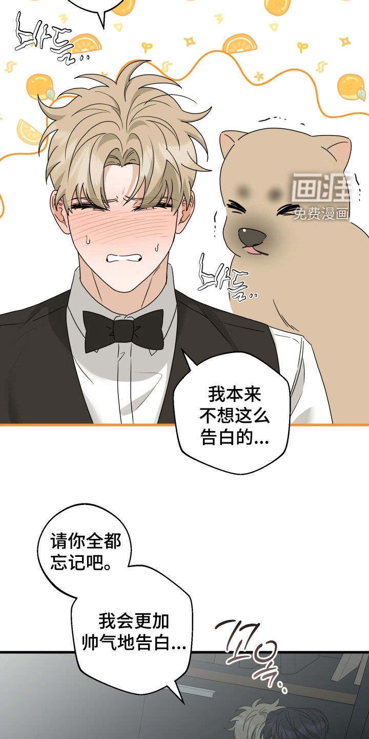 第35话28