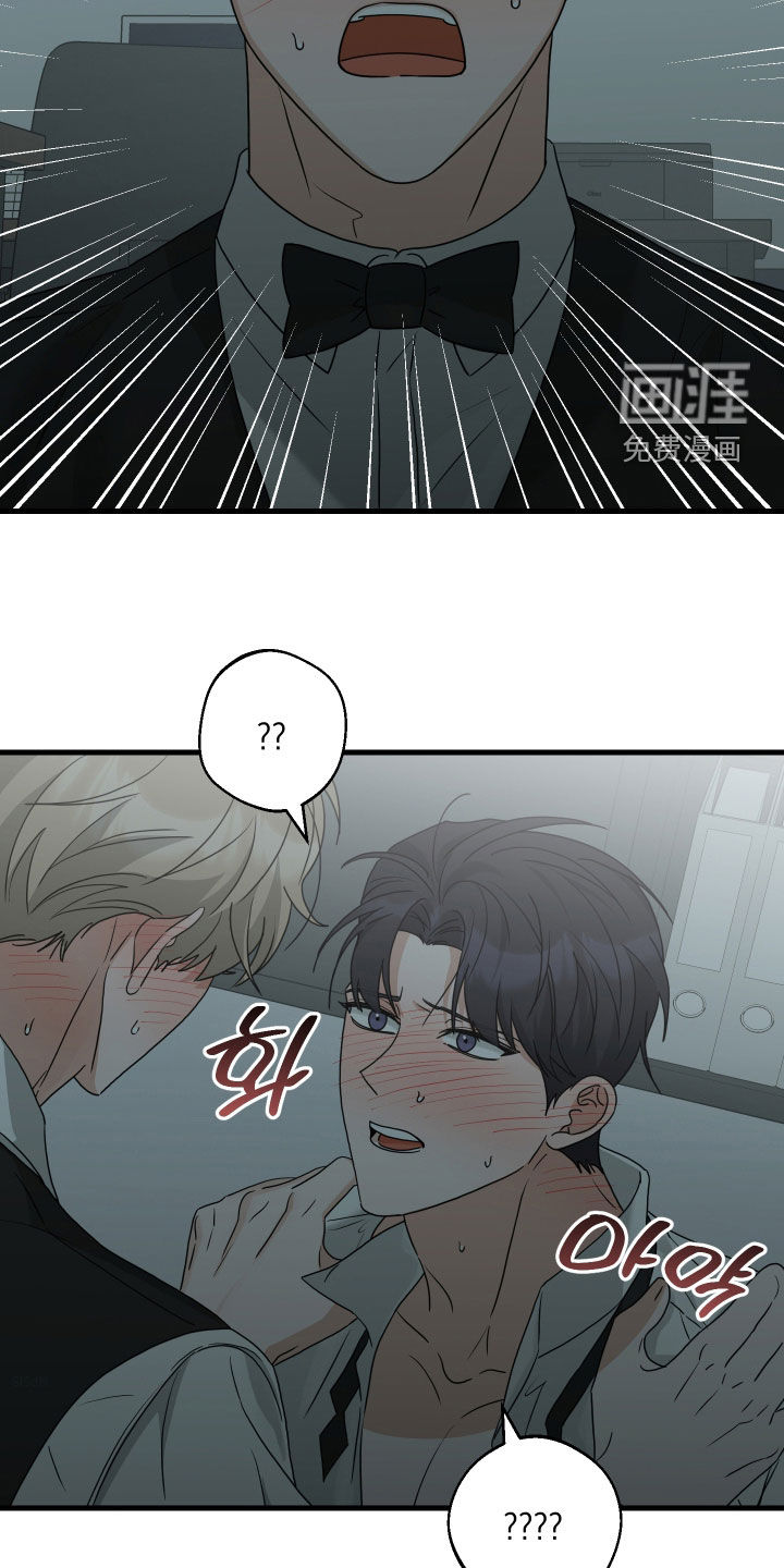 第35话26