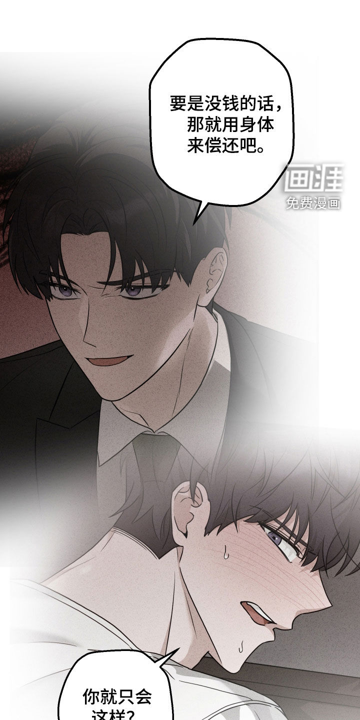 第35话17
