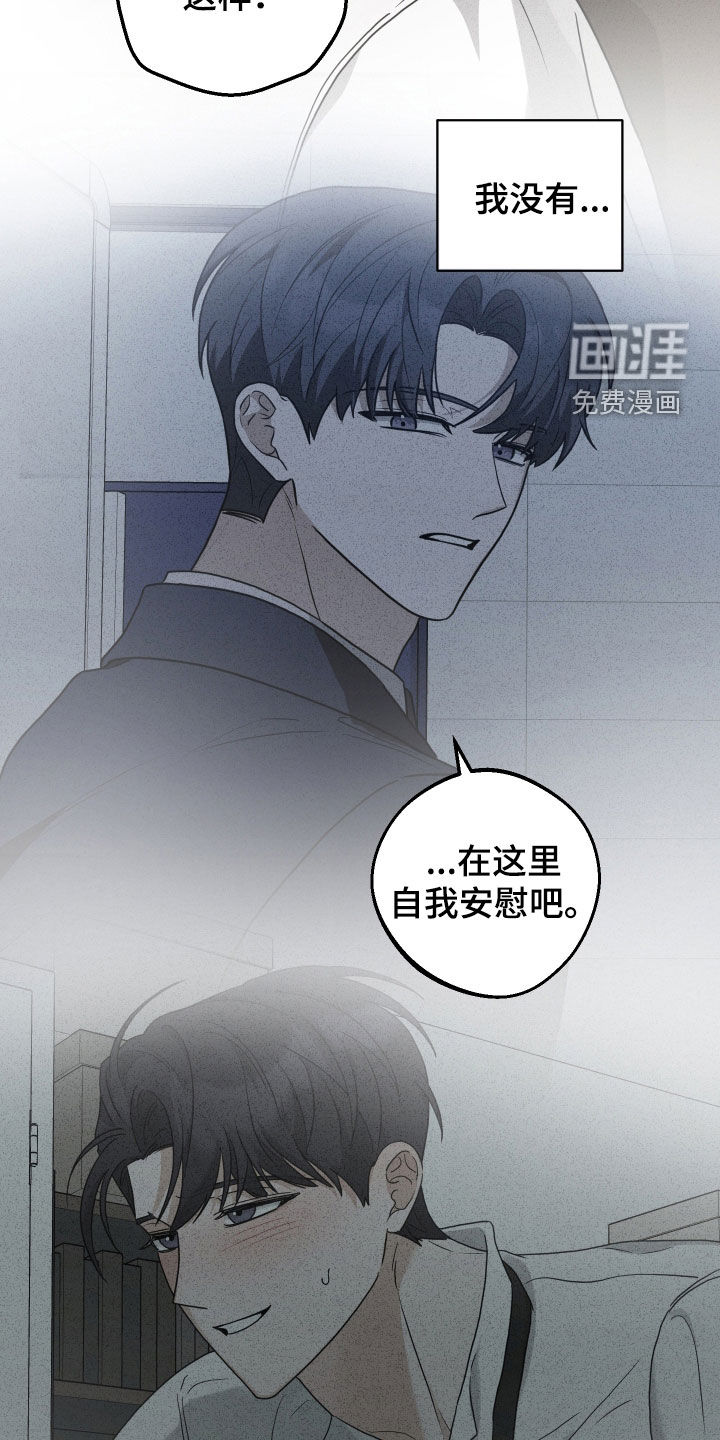 第35话18