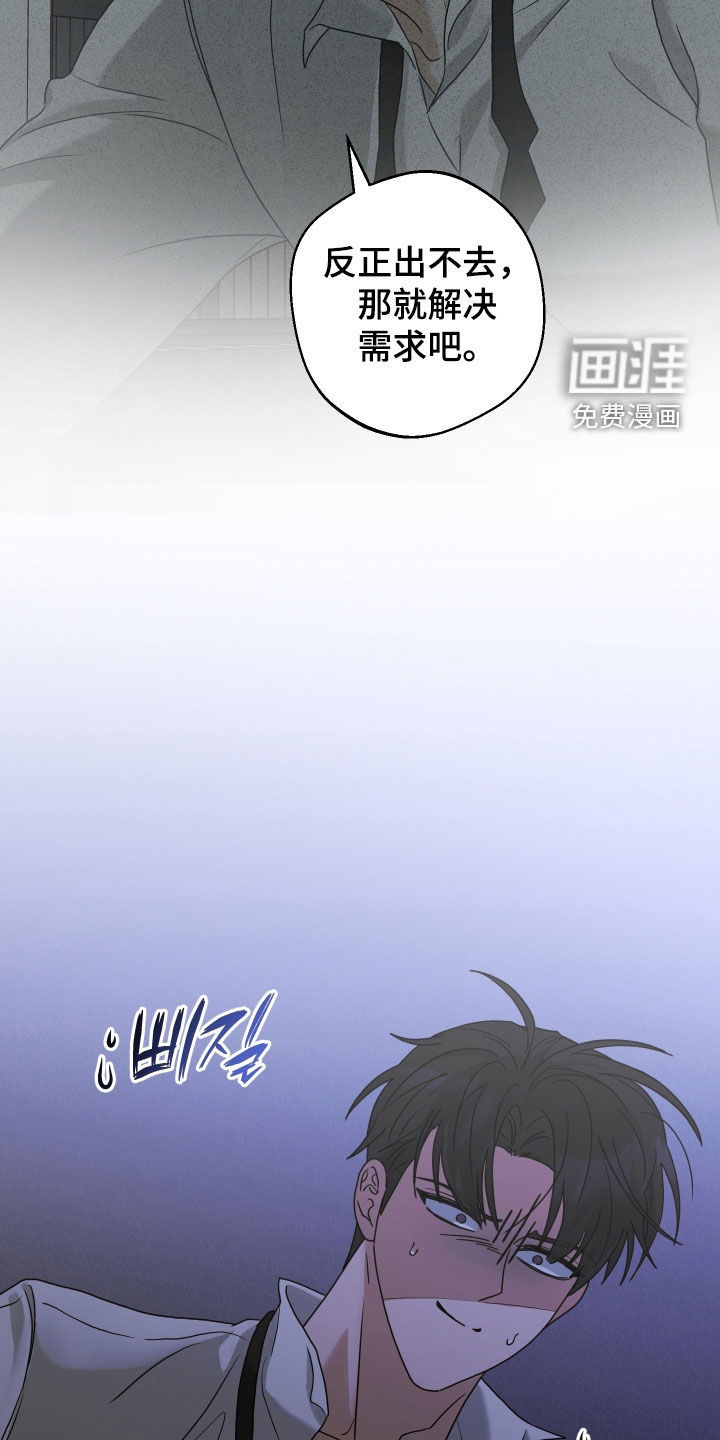 第35话19