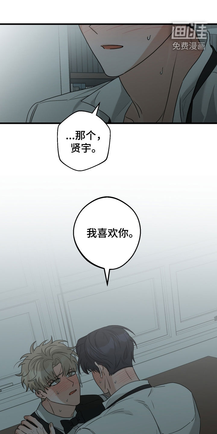 第35话0