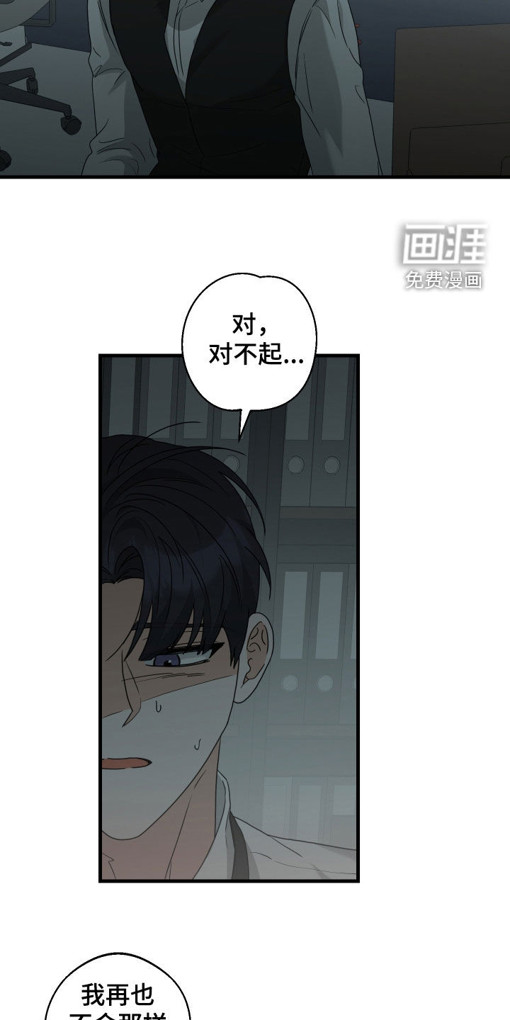 第35话21