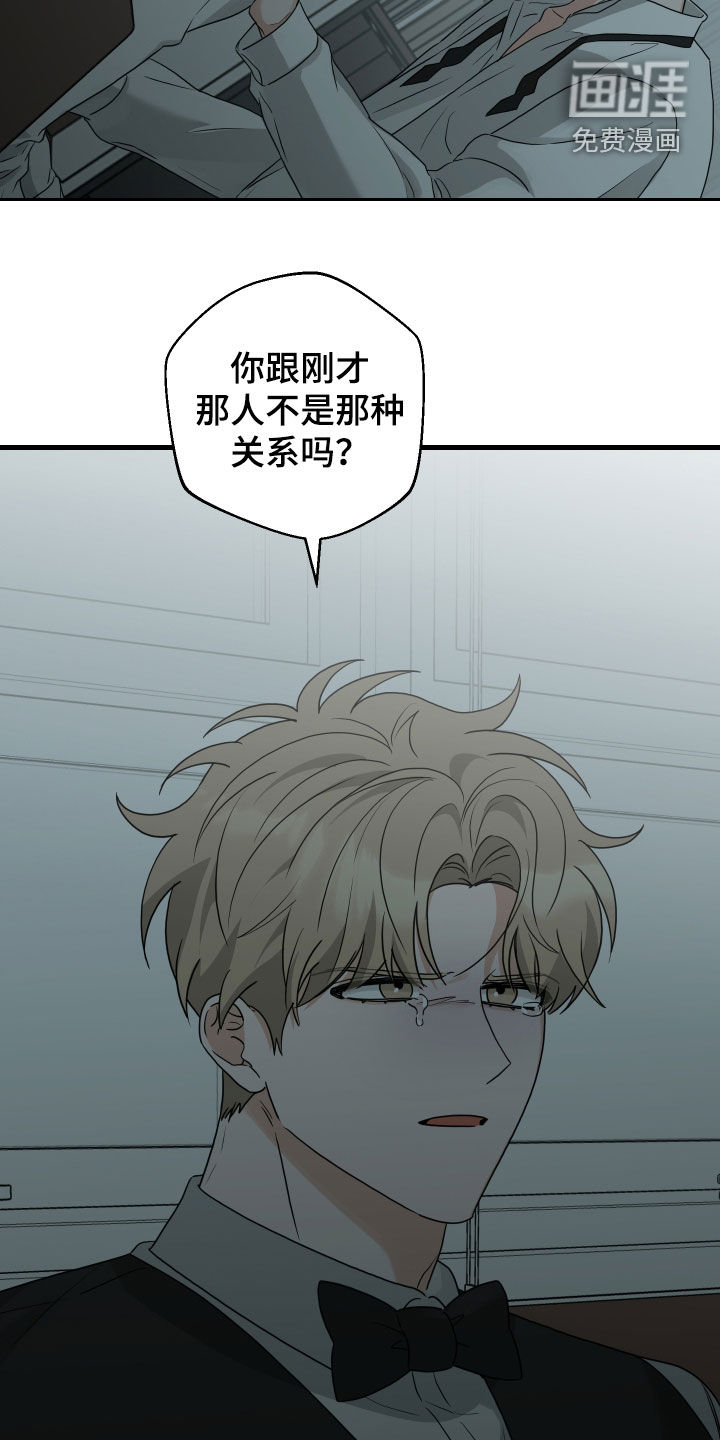 第35话4