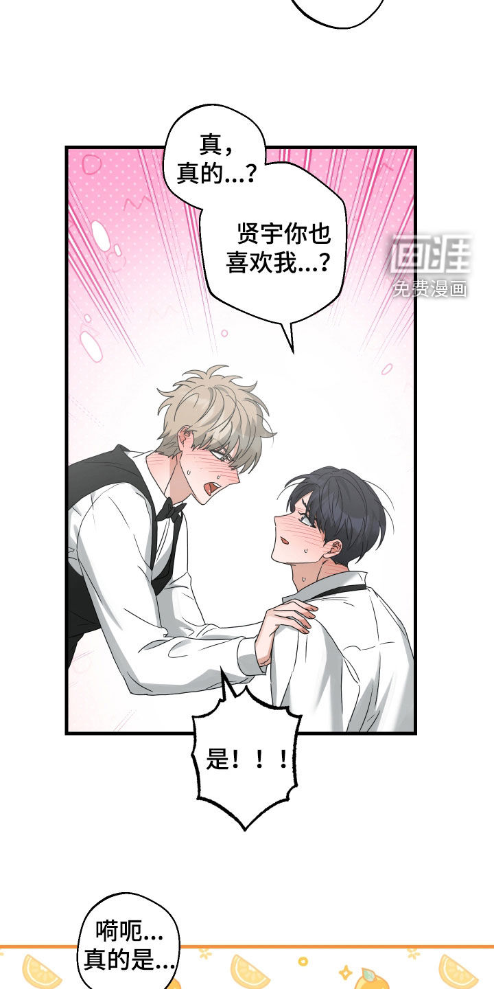 第35话27