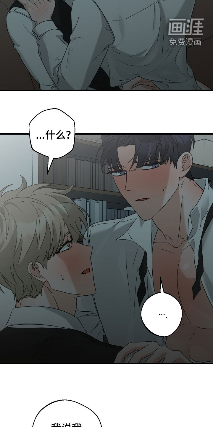 第35话1