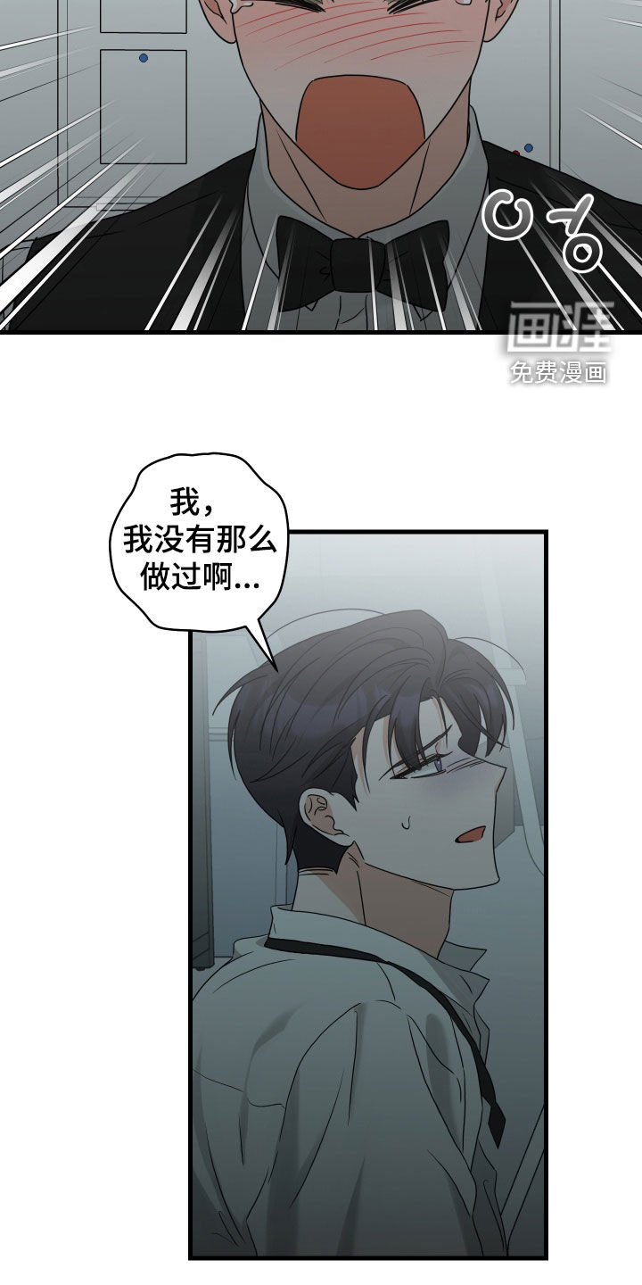 第35话16