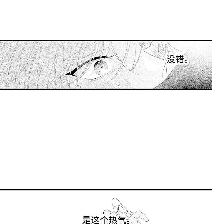 第19话0