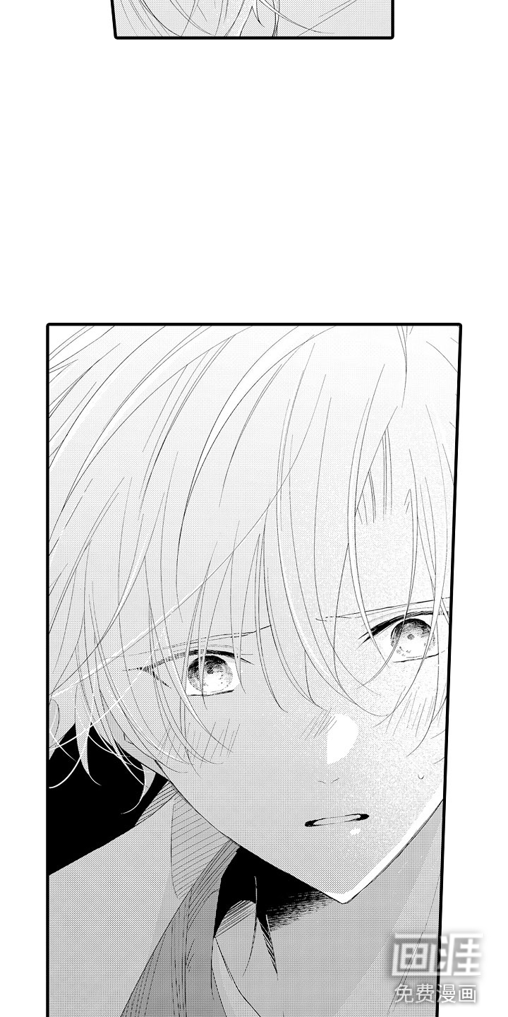 第18话2