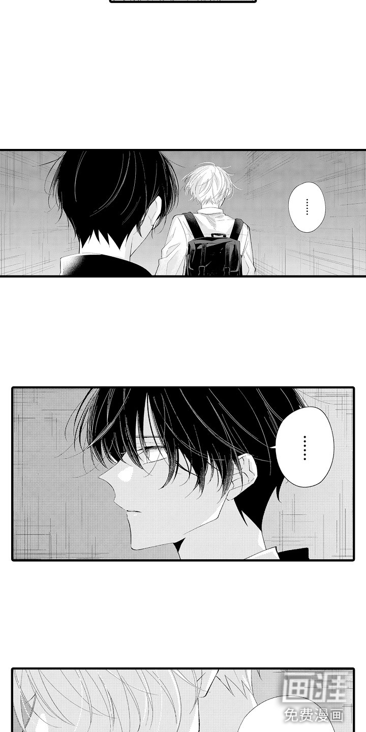 第17话19