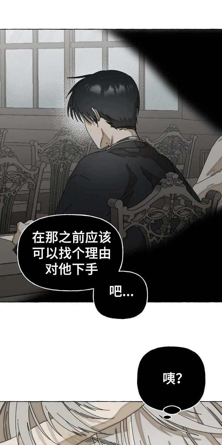 第3话0