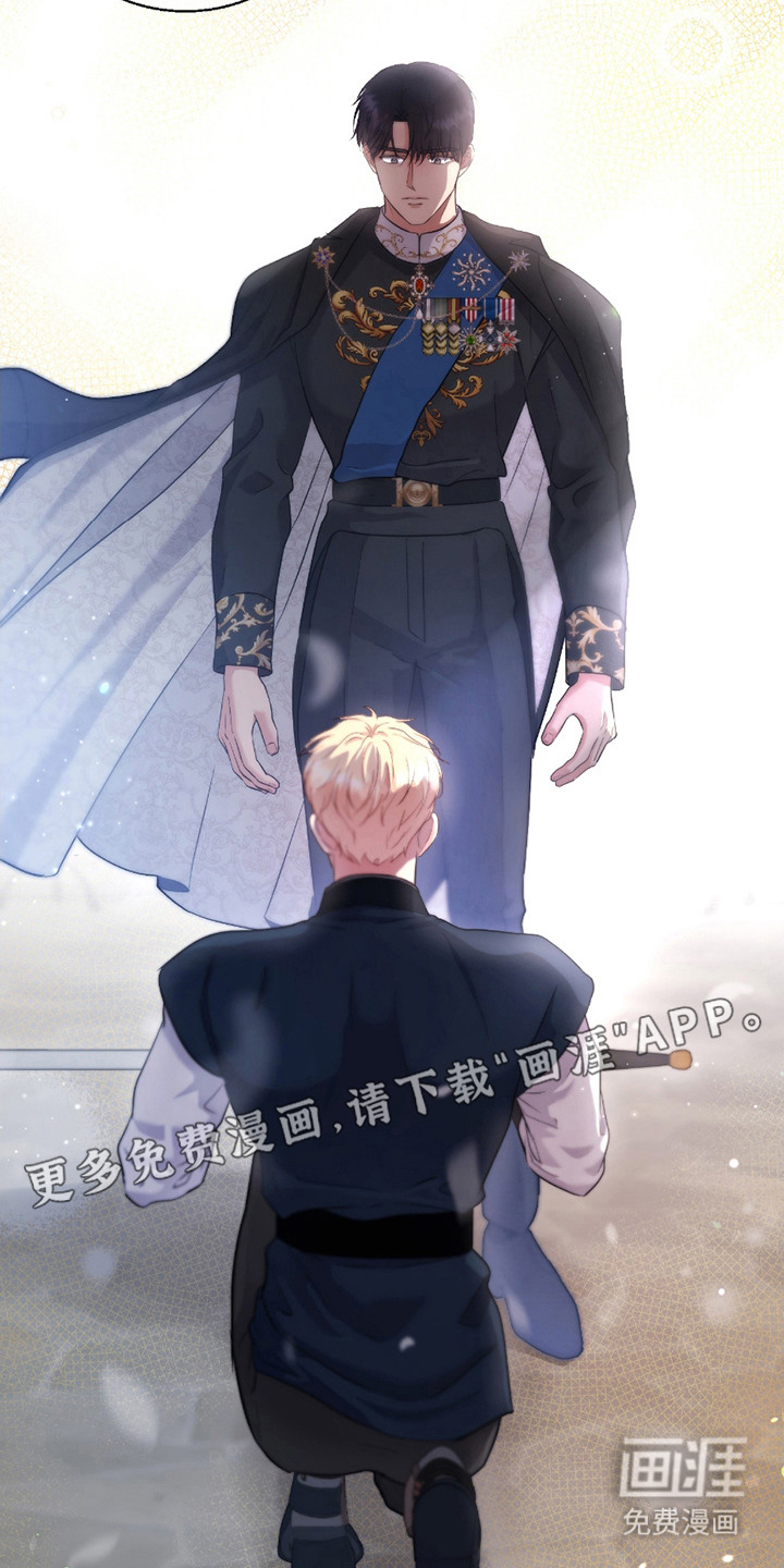 第8话 第10页