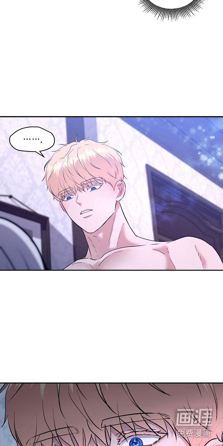 第4话 第15页