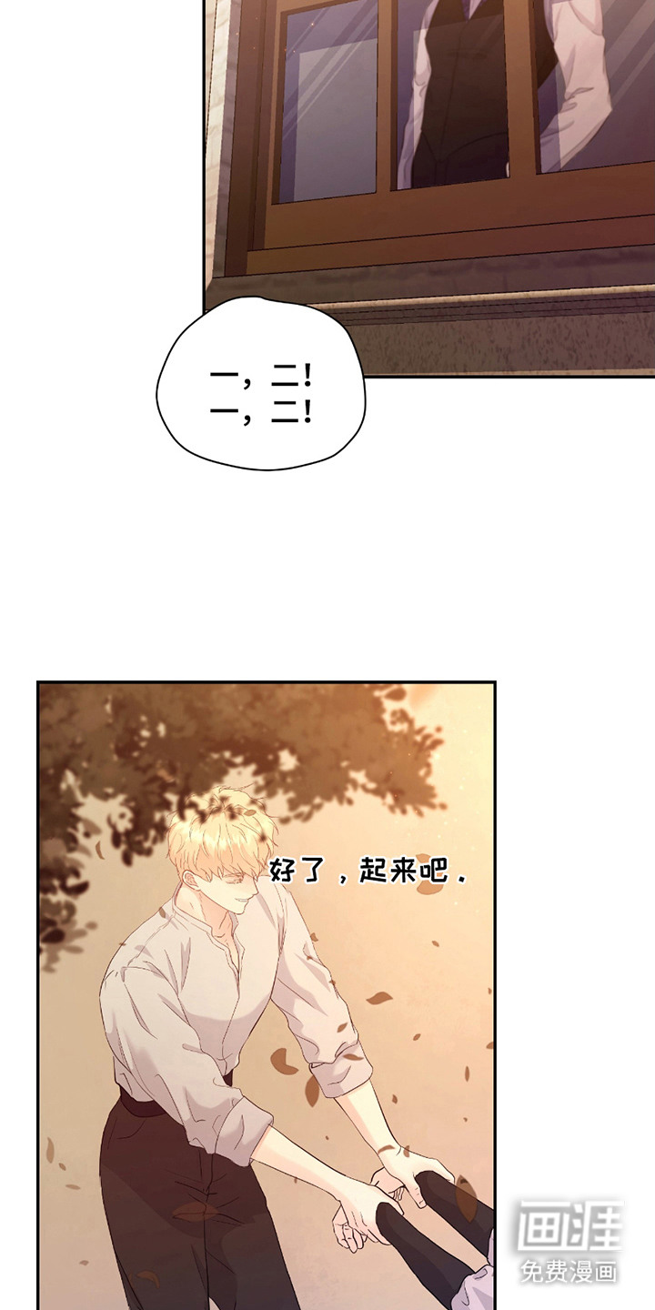 第3话1