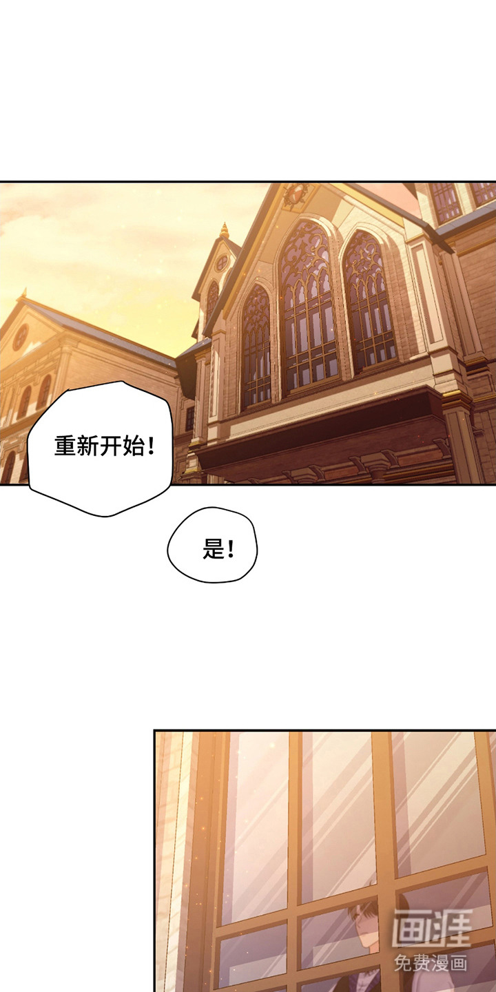 第3话0