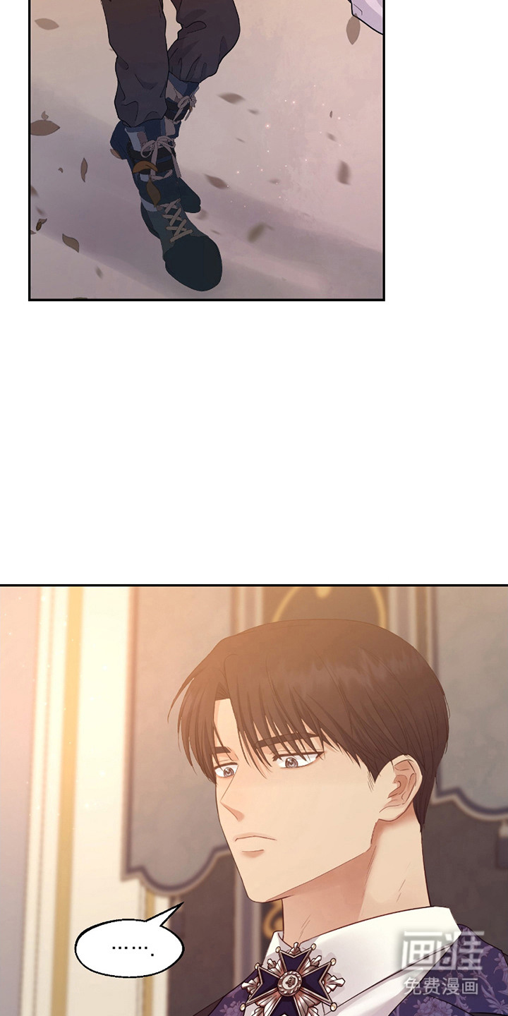第3话2