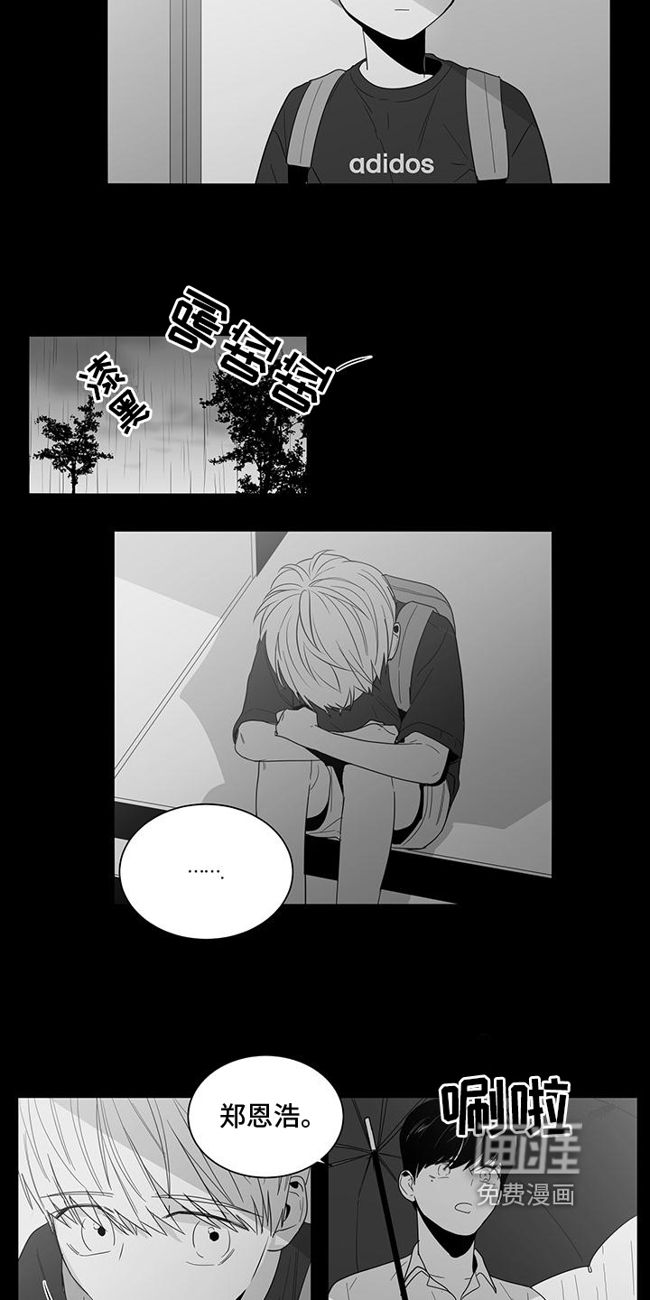 第25话1