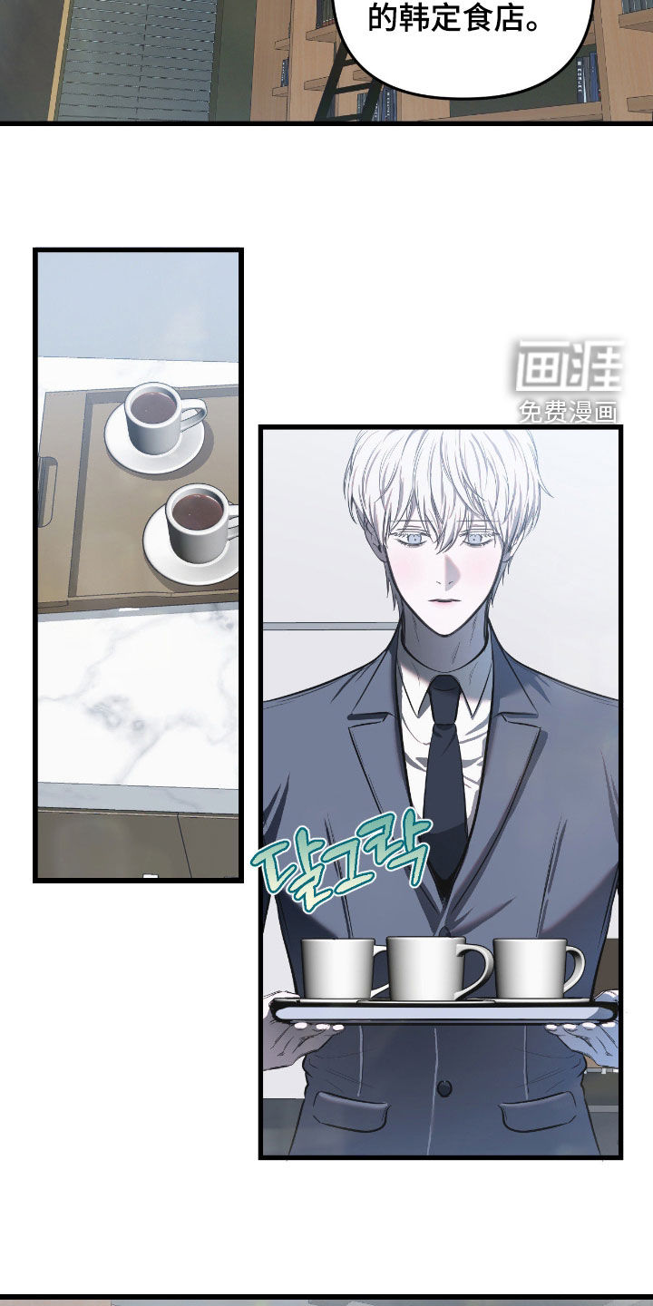 第18话19