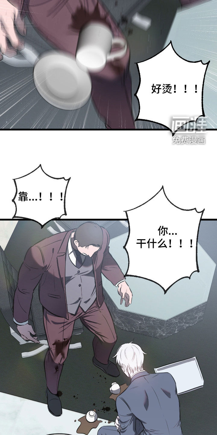 第18话30