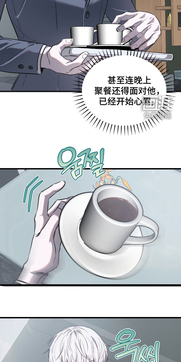 第18话28