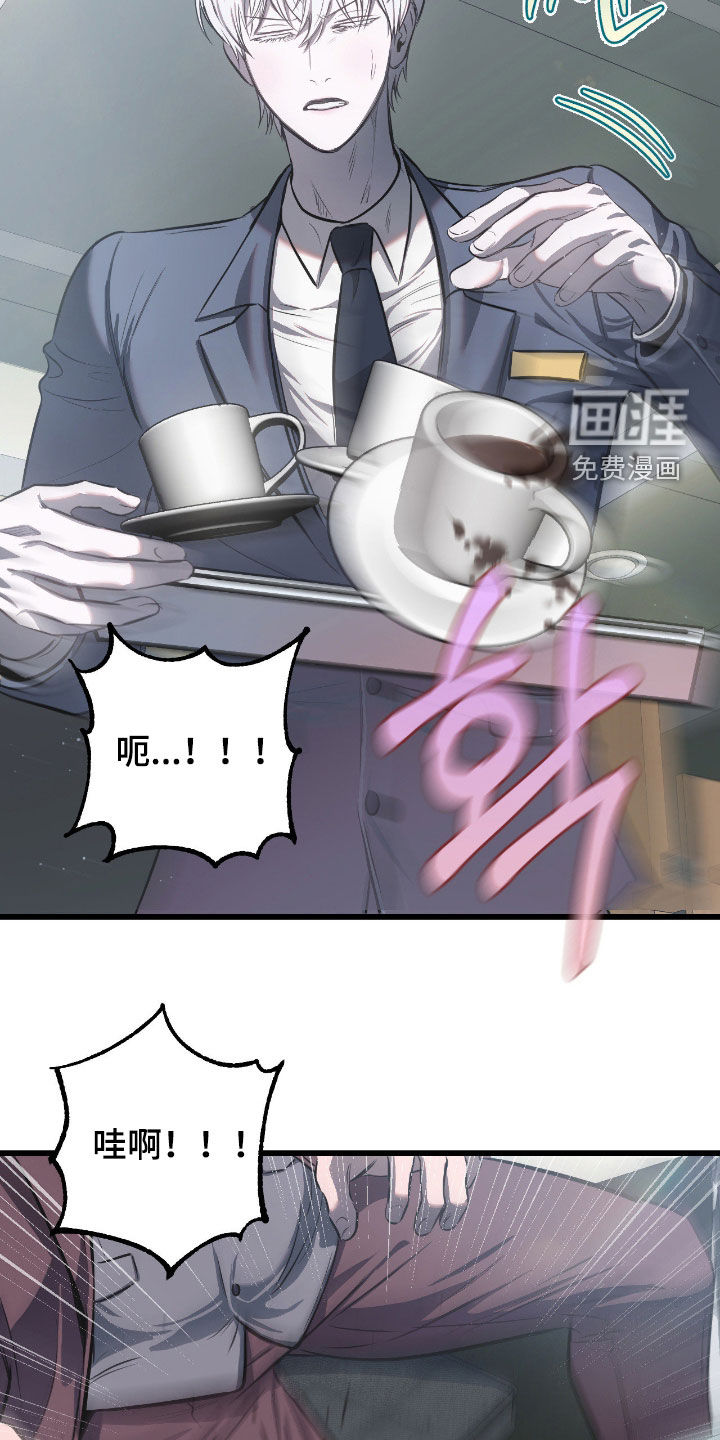 第18话29