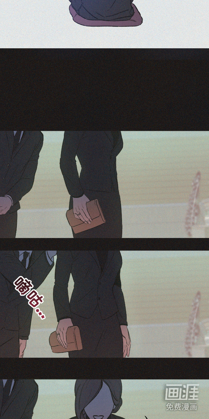 第8话14