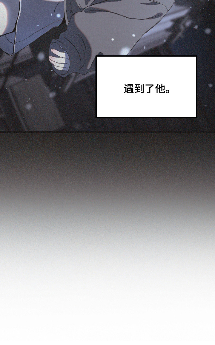 第8话23