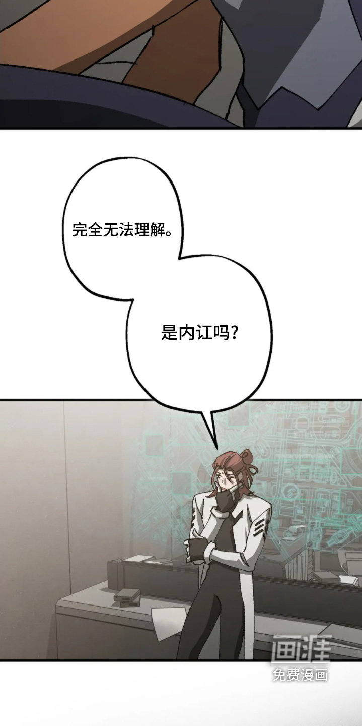 第84话21