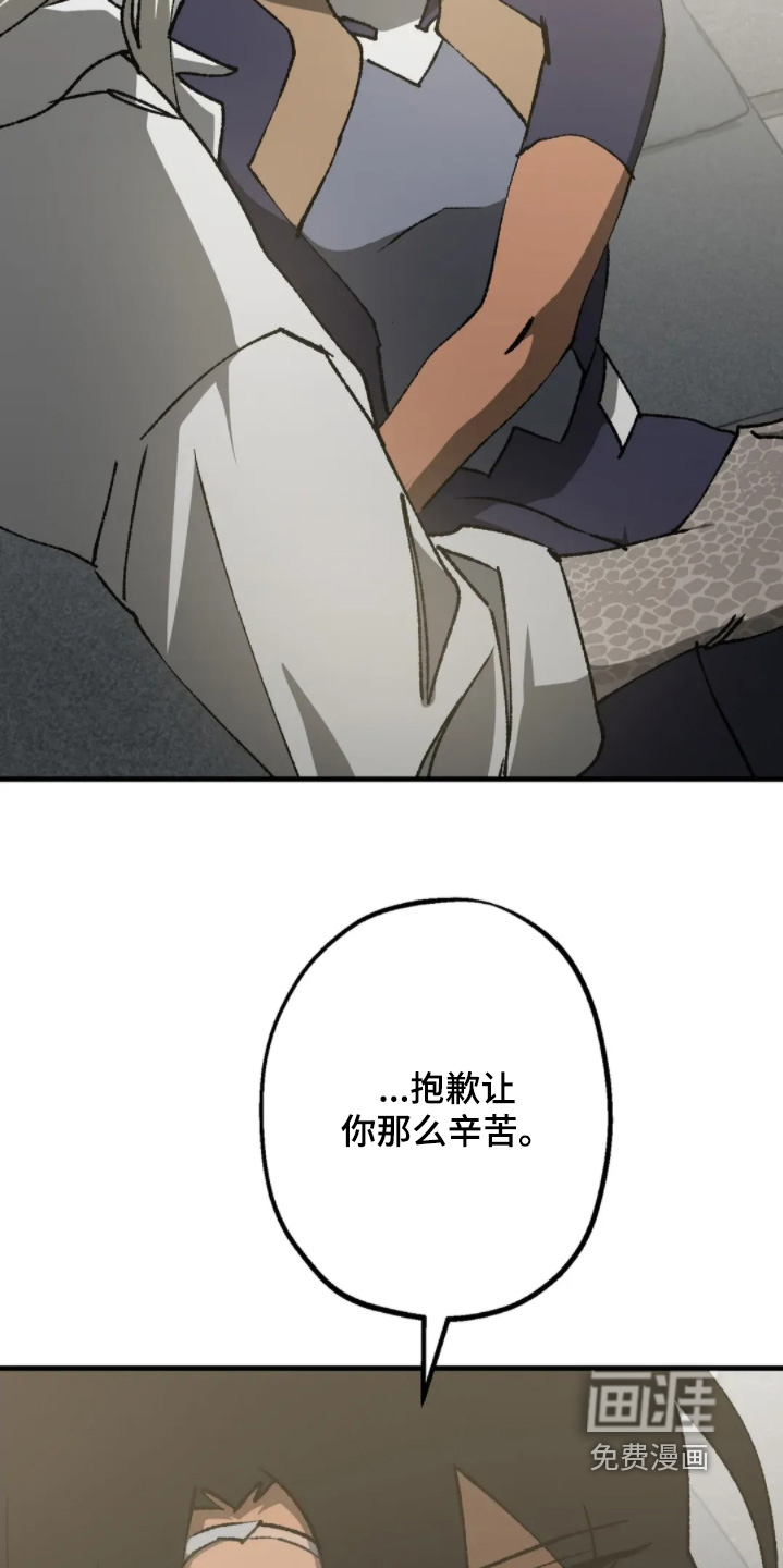 第84话13