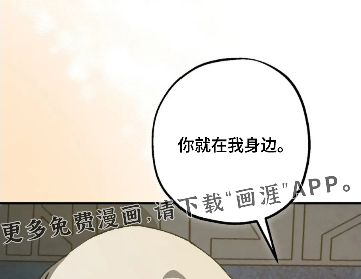 第84话0