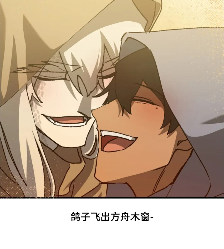 第84话32