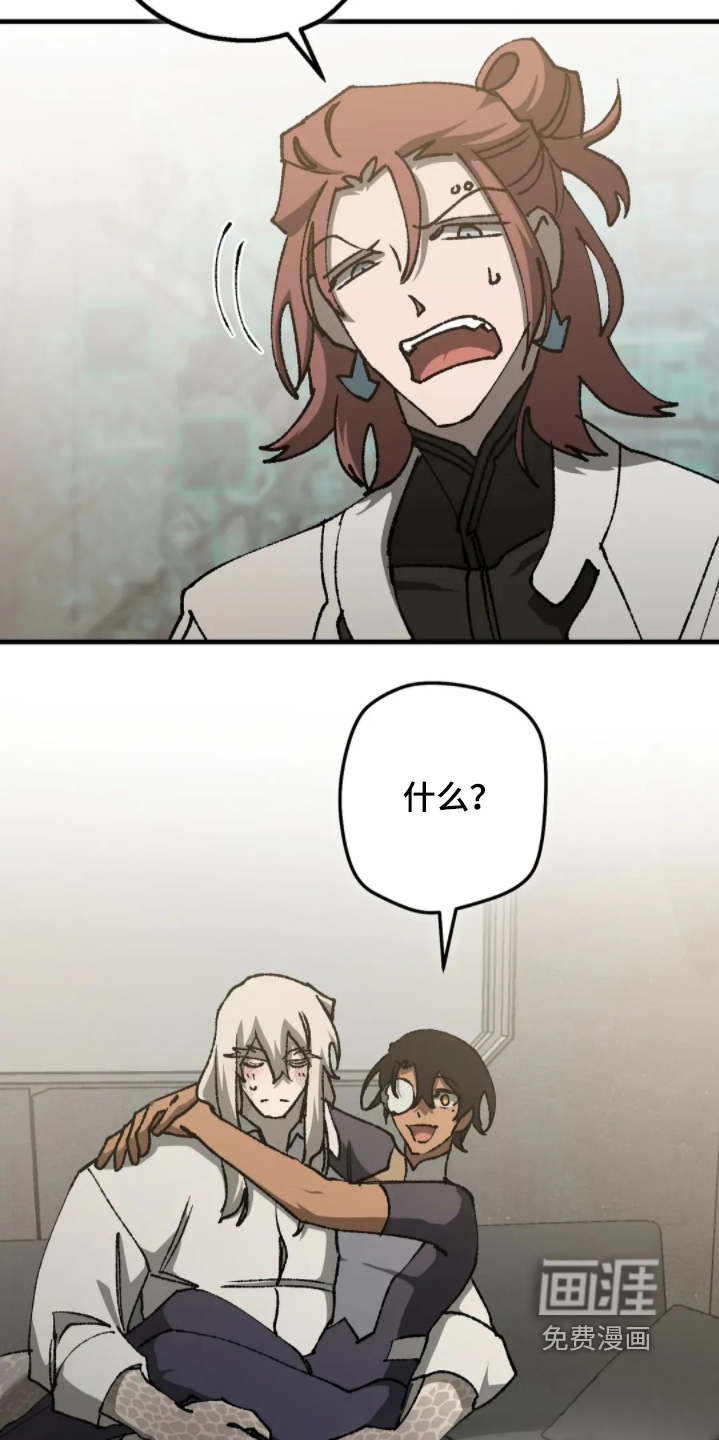第84话8